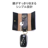正規品 グレンロイヤル キーケース | ギャレリア Bag&Luggage | 詳細画像5