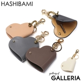 ハシバミ キーケース HASHIBAMI | ギャレリア Bag&Luggage | 詳細画像1