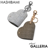 ハシバミ キーケース HASHIBAMI | ギャレリア Bag&Luggage | 詳細画像1