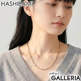 ハシバミ ネックレス HASHIBAMI | ギャレリア Bag＆Luggage | 詳細画像1 