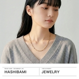 ハシバミ ネックレス HASHIBAMI | ギャレリア Bag＆Luggage | 詳細画像2 