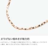 ハシバミ ネックレス HASHIBAMI | ギャレリア Bag＆Luggage | 詳細画像3 