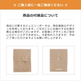 ハシバミ ネックレス HASHIBAMI | ギャレリア Bag&Luggage | 詳細画像11