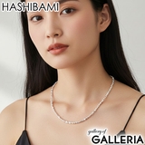 ハシバミ ネックレス HASHIBAMI | ギャレリア Bag&Luggage | 詳細画像1