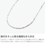 ハシバミ ネックレス HASHIBAMI | ギャレリア Bag＆Luggage | 詳細画像3 