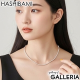 ハシバミ ネックレス HASHIBAMI | ギャレリア Bag＆Luggage | 詳細画像1 