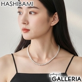 ハシバミ ネックレス HASHIBAMI | ギャレリア Bag＆Luggage | 詳細画像1 