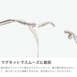 ハシバミ ネックレス HASHIBAMI | ギャレリア Bag＆Luggage | 詳細画像4 