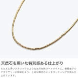 ハシバミ ネックレス HASHIBAMI | ギャレリア Bag＆Luggage | 詳細画像3 