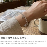 ハシバミ ブレスレット HASHIBAMI | ギャレリア Bag＆Luggage | 詳細画像4 