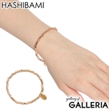 ハシバミ ブレスレット HASHIBAMI | ギャレリア Bag＆Luggage | 詳細画像1 