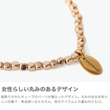 ハシバミ ブレスレット HASHIBAMI | ギャレリア Bag＆Luggage | 詳細画像3 