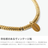 ハシバミ ブレスレット HASHIBAMI | ギャレリア Bag＆Luggage | 詳細画像3 