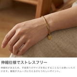 ハシバミ ブレスレット HASHIBAMI | ギャレリア Bag＆Luggage | 詳細画像4 