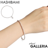 ハシバミ ブレスレット HASHIBAMI | ギャレリア Bag＆Luggage | 詳細画像1 