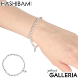ハシバミ ブレスレット HASHIBAMI | ギャレリア Bag&Luggage | 詳細画像1