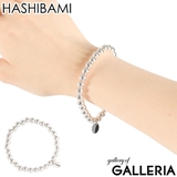 ハシバミ ブレスレット HASHIBAMI | ギャレリア Bag＆Luggage | 詳細画像1 