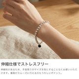 ハシバミ ブレスレット HASHIBAMI | ギャレリア Bag＆Luggage | 詳細画像4 