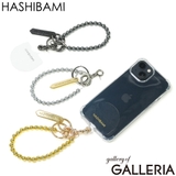 ハシバミ スマホストラップ HASHIBAMI | ギャレリア Bag＆Luggage | 詳細画像1 