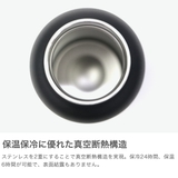 正規品生涯保証 ハイドロフラスク 水筒 | ギャレリア Bag＆Luggage | 詳細画像3 