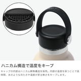 正規品生涯保証 ハイドロフラスク 水筒 | ギャレリア Bag＆Luggage | 詳細画像4 