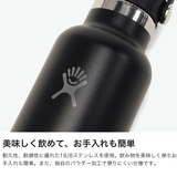 正規品生涯保証 ハイドロフラスク 水筒 | ギャレリア Bag&Luggage | 詳細画像5