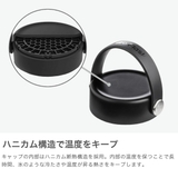 正規品 ハイドロフラスク 水筒 | ギャレリア Bag&Luggage | 詳細画像4