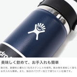 正規品 ハイドロフラスク 水筒 | ギャレリア Bag&Luggage | 詳細画像5