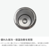 正規品 ハイドロフラスク 水筒 | ギャレリア Bag＆Luggage | 詳細画像3 