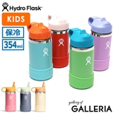 ハイドロフラスク 水筒 HydroFlask | ギャレリア Bag＆Luggage | 詳細画像1 