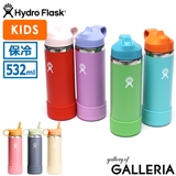 ハイドロフラスク 水筒 HydroFlask | ギャレリア Bag＆Luggage | 詳細画像1 
