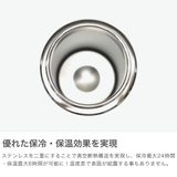 ハイドロフラスク 水筒 HydroFlask | ギャレリア Bag＆Luggage | 詳細画像3 