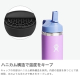 ハイドロフラスク 水筒 HydroFlask | ギャレリア Bag＆Luggage | 詳細画像4 