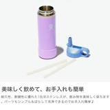 ハイドロフラスク 水筒 HydroFlask | ギャレリア Bag＆Luggage | 詳細画像5 