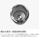 正規品 ハイドロフラスク 水筒 | ギャレリア Bag＆Luggage | 詳細画像3 