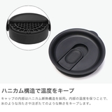 正規品 ハイドロフラスク タンブラー | ギャレリア Bag＆Luggage | 詳細画像4 