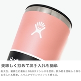 正規品 ハイドロフラスク タンブラー | ギャレリア Bag＆Luggage | 詳細画像5 