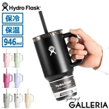 正規品生涯保証 ハイドロフラスク タンブラー | ギャレリア Bag＆Luggage | 詳細画像1 