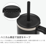 正規品生涯保証 ハイドロフラスク タンブラー | ギャレリア Bag＆Luggage | 詳細画像4 