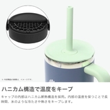 正規品 ハイドロフラスク タンブラー | ギャレリア Bag＆Luggage | 詳細画像4 