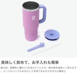 正規品 ハイドロフラスク タンブラー | ギャレリア Bag＆Luggage | 詳細画像5 