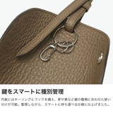 正規取扱店 エルゴポック キーケース | ギャレリア Bag＆Luggage | 詳細画像4 