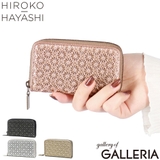 ヒロコハヤシ キーケース HIROKOHAYASHI | ギャレリア Bag＆Luggage | 詳細画像1 