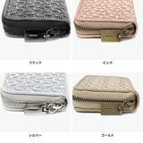 ヒロコハヤシ キーケース HIROKOHAYASHI | ギャレリア Bag＆Luggage | 詳細画像3 