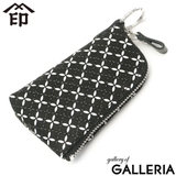 印傳屋 キーケース 印伝 | ギャレリア Bag&Luggage | 詳細画像1