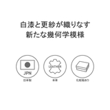 印傳屋 キーケース レディース | ギャレリア Bag&Luggage | 詳細画像4