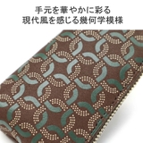 印傳屋 キーケース レディース | ギャレリア Bag&Luggage | 詳細画像7