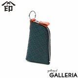 印傳屋 キーケース レディース | ギャレリア Bag&Luggage | 詳細画像23