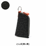 とんぼ(黒×黒) | 印傳屋 キーケース レディース | ギャレリア Bag&Luggage
