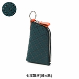 七宝繋ぎ(緑×黒) | 印傳屋 キーケース レディース | ギャレリア Bag&Luggage